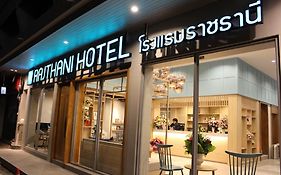 Rajthani Hotel Surat Thani - Sha Certified